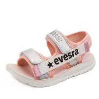 uploads/erp/collection/images/Children Shoes/Multi Brand/XU0524071/img_b/XU0524071_img_b_5